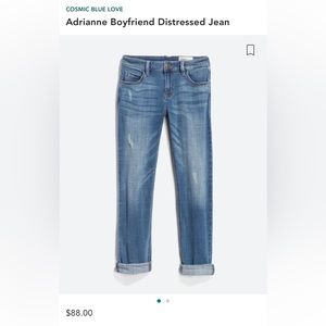 Cosmic Blue Love's Adrianne Boyfriend Distressed Jean stitchfix size 28